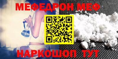 тгк Ижевск