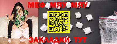 ГАЛЛЮЦИНОГЕННЫЕ ГРИБЫ Железноводск
