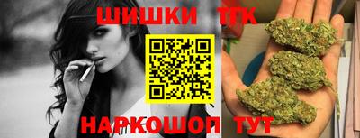 марки lsd Ефремов