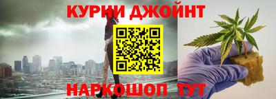 марки lsd Ефремов