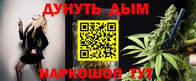 марки lsd Ефремов