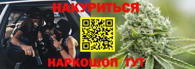 дживик Иваново