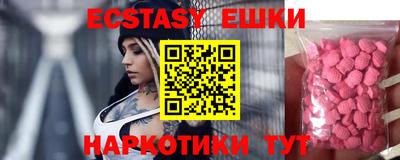 марки lsd Ефремов