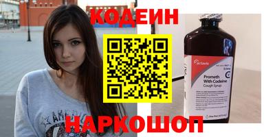 тгк Ижевск