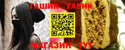 марки lsd Ефремов