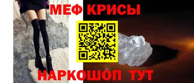 ГАЛЛЮЦИНОГЕННЫЕ ГРИБЫ Железноводск