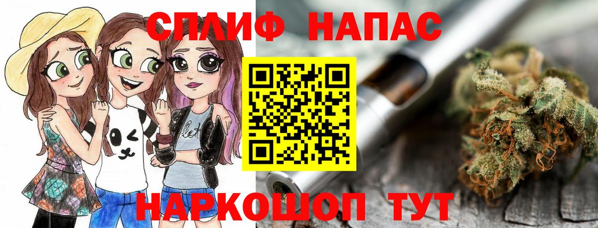 Конопля индика Губкинский
